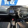 toyota aqua 2016 -TOYOTA--AQUA DAA-NHP10--NHP10-2504396---TOYOTA--AQUA DAA-NHP10--NHP10-2504396- image 2