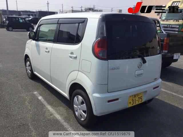 nissan moco 2013 CFJ1519879 image 2
