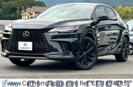 lexus rx 2023 CFJ1694885