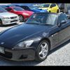 honda s2000 2000 -HONDA--S2000 AP1--1101567---HONDA--S2000 AP1--1101567- image 30