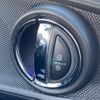 mini mini-others 2017 CFJ1608361 image 14