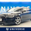 audi a6 2015 -AUDI--Audi A6 DBA-4GCHVS--WAUZZZ4G8EN151068---AUDI--Audi A6 DBA-4GCHVS--WAUZZZ4G8EN151068- image 1