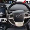 toyota prius 2017 -TOYOTA--Prius ZVW50--6105012---TOYOTA--Prius ZVW50--6105012- image 5