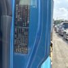 mitsubishi-fuso fighter 2007 CFJ1616341 image 8