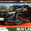 toyota rav4 2023 CFJ1643953 image 1