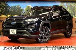 toyota rav4 2023 CFJ1643953