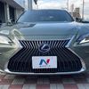 lexus es 2018 -LEXUS--Lexus ES 6AA-AXZH10--AXZH10-1000737---LEXUS--Lexus ES 6AA-AXZH10--AXZH10-1000737- image 15