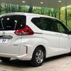 honda freed-hybrid 2019 quick_quick_GB7_GB7-1090792 image 19