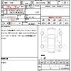 toyota alphard-g 2021 CFJ1793370 image 19