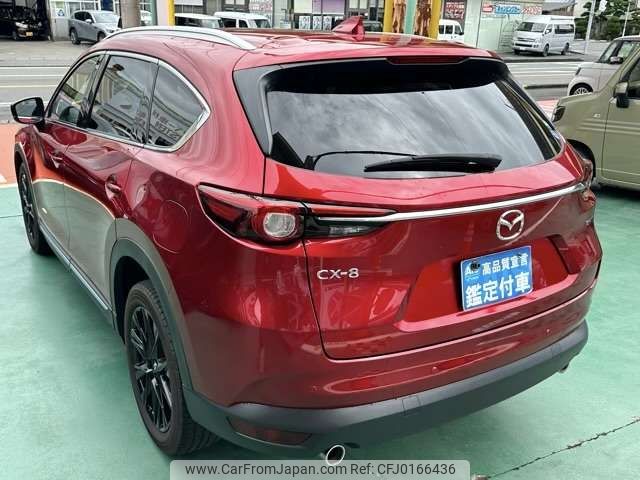 mazda cx-8 2020 -MAZDA--CX-8 6BA-KG5P--KG5P-250045---MAZDA--CX-8 6BA-KG5P--KG5P-250045- image 2