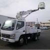 mitsubishi-fuso canter 2007 GOO_NET_EXCHANGE_0404296A30240401W002 image 7