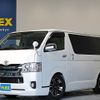 toyota hiace-van 2016 -TOYOTA--Hiace Van CBF-TRH200V--TRH200-0238959---TOYOTA--Hiace Van CBF-TRH200V--TRH200-0238959- image 1