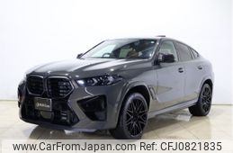 bmw x6 2024 -BMW--BMW X6 3AA-12ET44--WBS22ET0509V81***---BMW--BMW X6 3AA-12ET44--WBS22ET0509V81***-