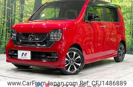 honda n-wgn 2020 quick_quick_JH3_JH3-1033032