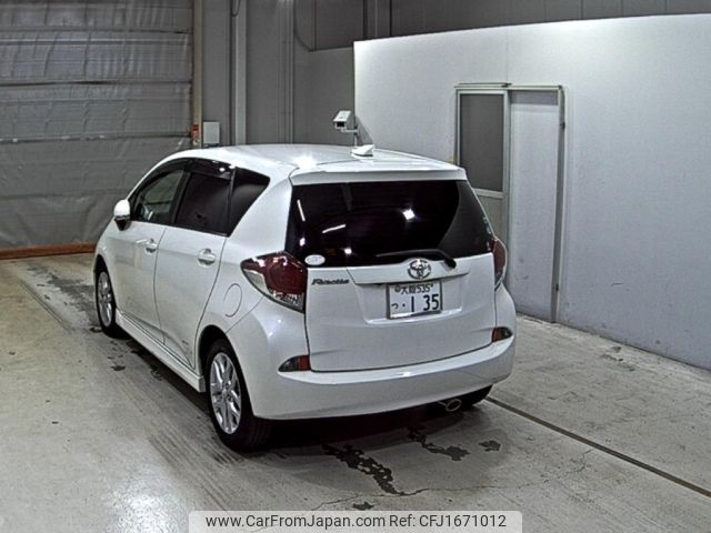 toyota ractis 2016 CFJ1671012 image 2