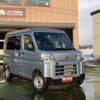 daihatsu hijet-van 2023 -DAIHATSU 【山形 581ﾂ5911】--Hijet Van 3BD-S710V--S710V-0065401---DAIHATSU 【山形 581ﾂ5911】--Hijet Van 3BD-S710V--S710V-0065401- image 1