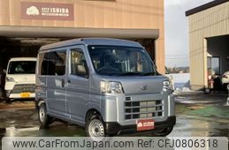 daihatsu hijet-van 2023 -DAIHATSU 【山形 581ﾂ5911】--Hijet Van 3BD-S710V--S710V-0065401---DAIHATSU 【山形 581ﾂ5911】--Hijet Van 3BD-S710V--S710V-0065401-