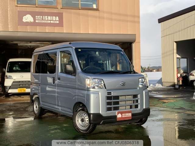 daihatsu hijet-van 2023 -DAIHATSU 【山形 581ﾂ5911】--Hijet Van 3BD-S710V--S710V-0065401---DAIHATSU 【山形 581ﾂ5911】--Hijet Van 3BD-S710V--S710V-0065401- image 1