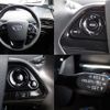 toyota prius 2021 CFJ1581374 image 11