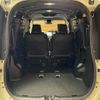 toyota voxy 2021 quick_quick_3BA-ZRR80W_ZRR80-0703634 image 20