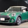 mini mini-others 2019 -BMW--BMW Mini LDA-XT15M--WMWXT320302L40510---BMW--BMW Mini LDA-XT15M--WMWXT320302L40510- image 1