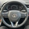 toyota rav4 2022 CFJ1768141 image 7