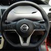 nissan serena 2020 -NISSAN 【名古屋 330】--Serena HFC27--HFC27-063143---NISSAN 【名古屋 330】--Serena HFC27--HFC27-063143- image 14