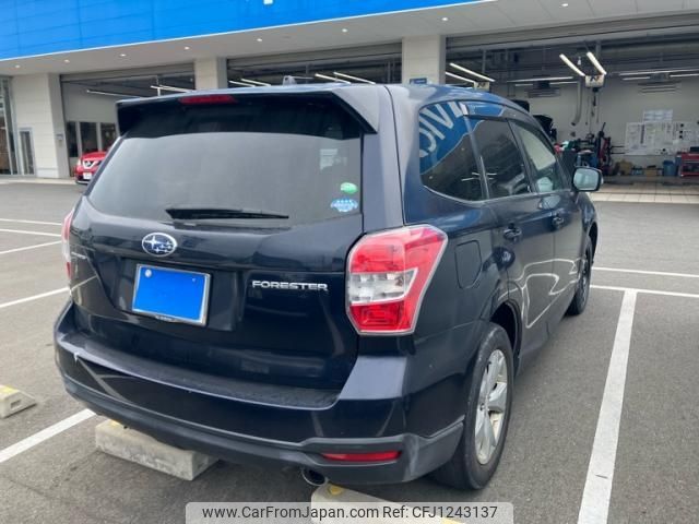 subaru forester 2013 -SUBARU--Forester DBA-SJ5--SJ5-006310---SUBARU--Forester DBA-SJ5--SJ5-006310- image 2