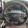toyota land-cruiser 2021 CFJ1640507 image 16