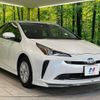 toyota prius 2022 -TOYOTA--Prius 6AA-ZVW51--ZVW51-6228005---TOYOTA--Prius 6AA-ZVW51--ZVW51-6228005- image 17