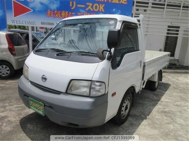 nissan vanette-truck 2013 -NISSAN--Vanette Truck ABF-SKP2TN--SKP2TN-106857---NISSAN--Vanette Truck ABF-SKP2TN--SKP2TN-106857- image 1