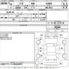 nissan fuga 2014 -NISSAN--Fuga KY51-301642---NISSAN--Fuga KY51-301642- image 3