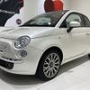 fiat 500c 2013 -FIAT--Fiat 500C 31209--ZFA31200000973673---FIAT--Fiat 500C 31209--ZFA31200000973673- image 7