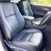 toyota crown-hybrid 2014 quick_quick_AWS210_AWS210-6054231 image 4
