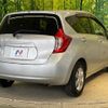 nissan note 2016 -NISSAN--Note DBA-E12--E12-472736---NISSAN--Note DBA-E12--E12-472736- image 18