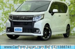 daihatsu move 2017 quick_quick_DBA-LA150S_LA150S-1046740