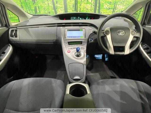 toyota prius 2014 -TOYOTA--Prius DAA-ZVW30--ZVW30-1783324---TOYOTA--Prius DAA-ZVW30--ZVW30-1783324- image 2