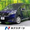 nissan serena 2016 -NISSAN--Serena DAA-GC27--GC27-006348---NISSAN--Serena DAA-GC27--GC27-006348- image 1