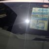 toyota prius 2017 -TOYOTA--Prius DAA-ZVW50--ZVW50-8046132---TOYOTA--Prius DAA-ZVW50--ZVW50-8046132- image 11