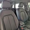 audi a3 2023 quick_quick_3BA-GYDNNF_WAUZZZGY9PA074936 image 12