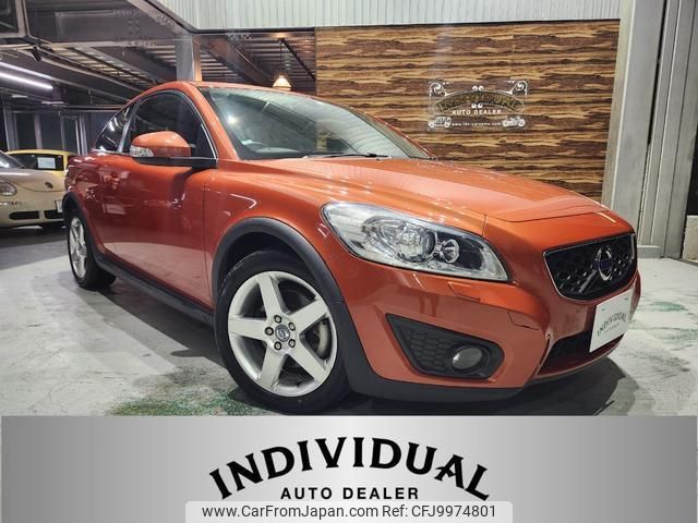 volvo c30 2011 quick_quick_MB4204S_YV1MK434BB2235982 image 1