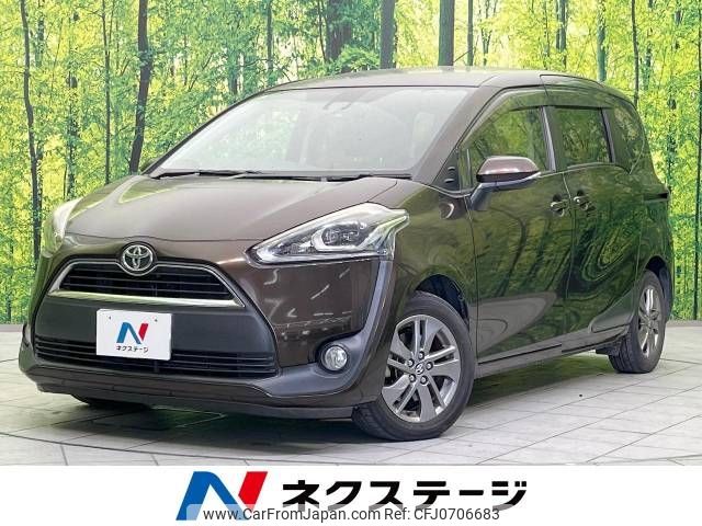 toyota sienta 2016 -TOYOTA--Sienta DBA-NSP170G--NSP170-7071344---TOYOTA--Sienta DBA-NSP170G--NSP170-7071344- image 1