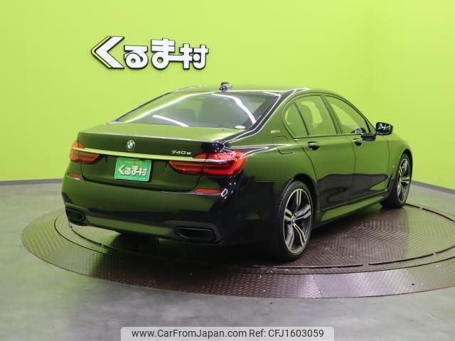 bmw 7-series 2019 CFJ1603059 image 2