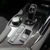 toyota supra 2024 CFJ1604882 image 14
