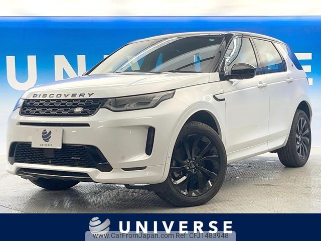 rover discovery 2023 CFJ1483948 image 1