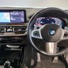 bmw x3 2023 -BMW--BMW X3 3DA-UZ20--WBA16BZ070N216882---BMW--BMW X3 3DA-UZ20--WBA16BZ070N216882- image 15
