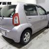 toyota passo 2014 -TOYOTA 【函館 530ﾅ2177】--Passo KGC35--0031412---TOYOTA 【函館 530ﾅ2177】--Passo KGC35--0031412- image 13