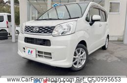 daihatsu move 2015 CFJ0995653