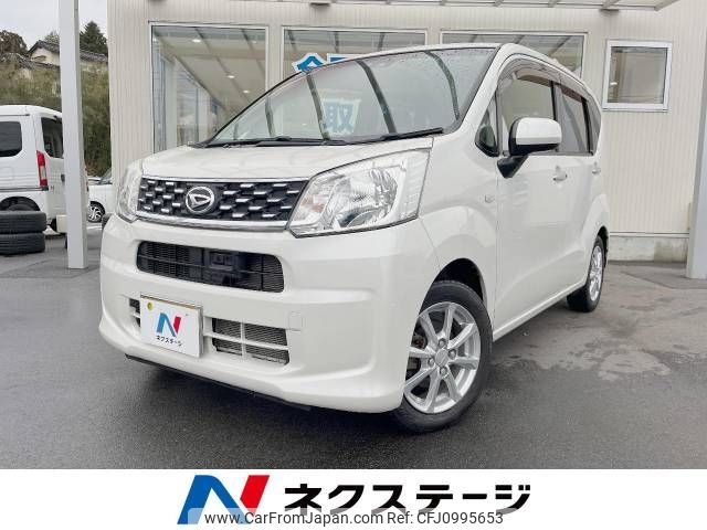 daihatsu move 2015 CFJ0995653 image 1