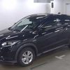 honda vezel 2015 22768 image 2